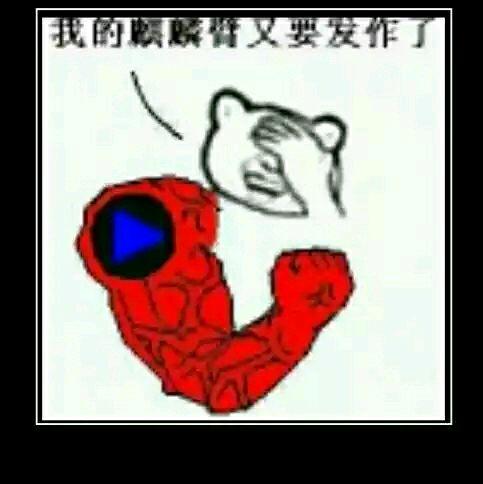 我妈妈不是一个伟人