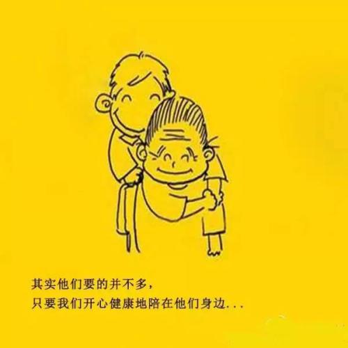 你和我一起长大，我和你一起长大