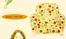 我的老爸最爱我