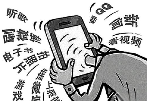 帮妈妈停电话