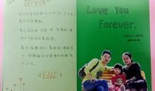 夸夸我的梅花扇