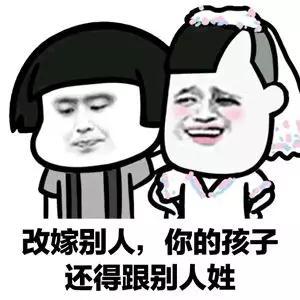 恶霸兄弟