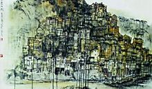 描写重庆山城的作文