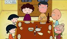 做不完美的自己