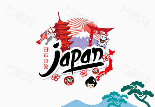 日本印象