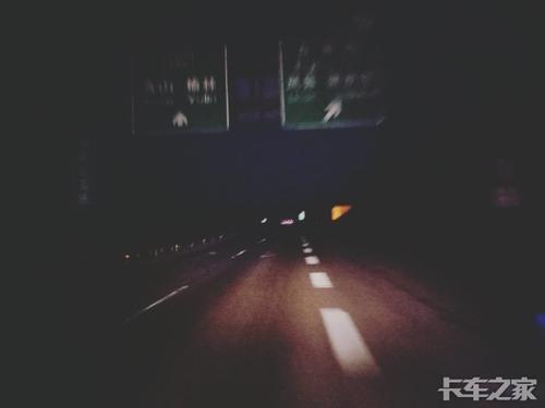 不眠之夜