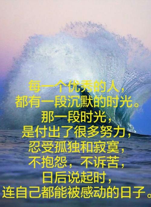 那段快乐的时光