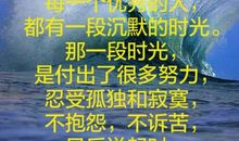 那一段快乐的时光