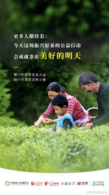 国家有趣的事实来抓鸡