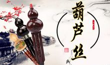 我眼中最细致的老师