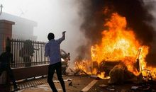 第一次遇见火灾