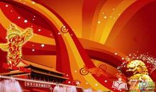 我的春节寻根之家乡的变化