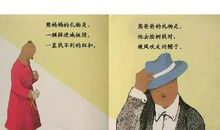 没有光亮的日子