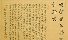 令我敬畏的田老师