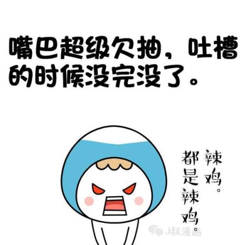 面对我