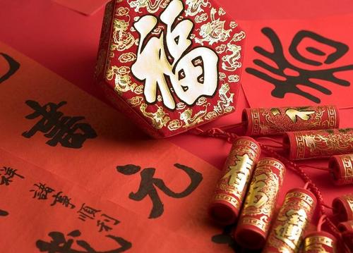 没有你的春节