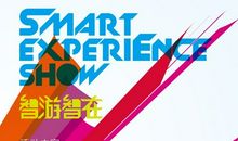 新的学期新的校园