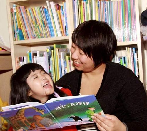 我和妈妈一起学习