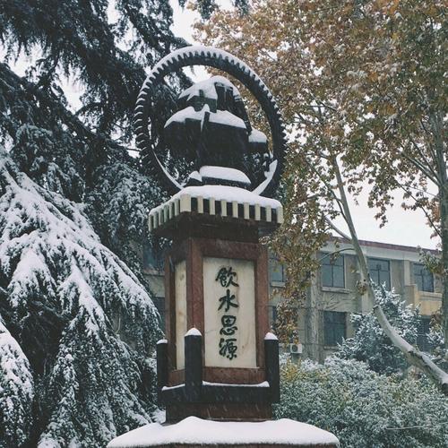 关于饮水源的思考-庆祝“国庆”的思路