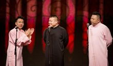 我家有个喜剧人