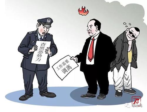 离开父母的保护伞