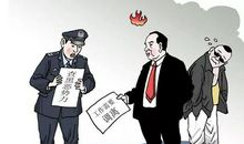 走出父母的保护伞