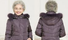 羽绒服里的母爱