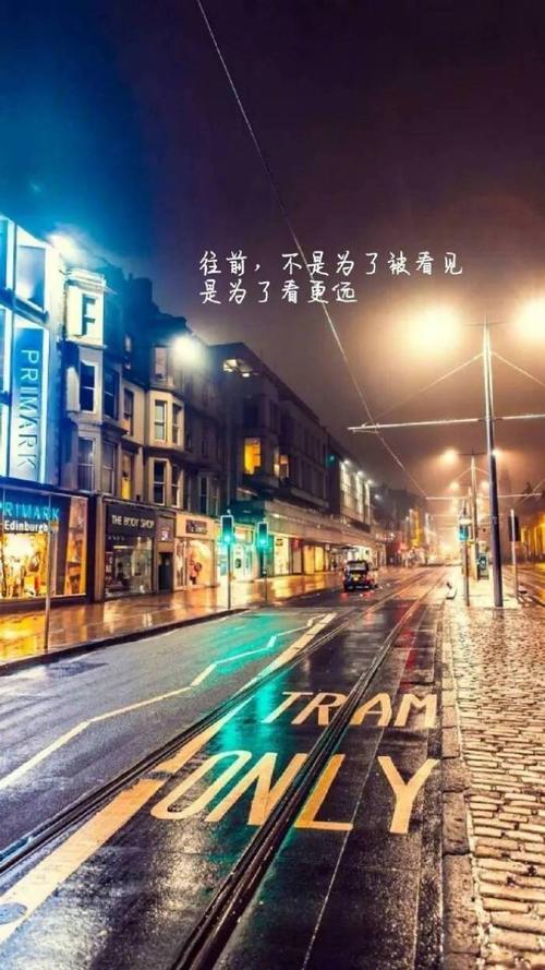 有一个梦想