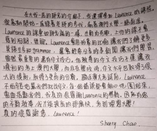 记住劳动技能课程的组成