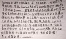 记一次劳技课作文