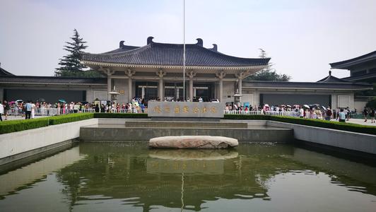 夏季西安之旅