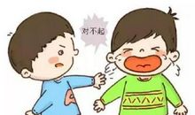 不以规矩，不成方圆