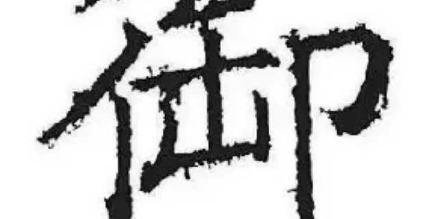 秀儿在我身边