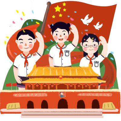 在红旗下成长