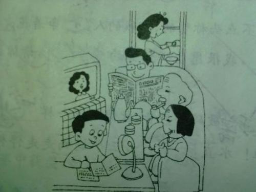 小明玩游戏，看图片写词