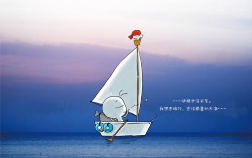 我的小幸福