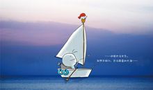 我的那些小幸福