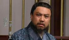 与诸葛亮聊聊天