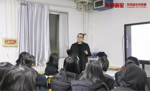 考试中的课程