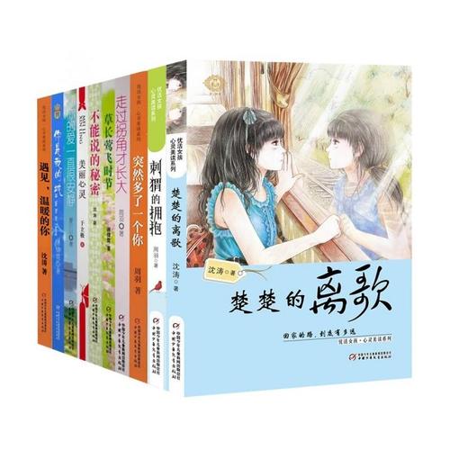 灵魂之美才是真正的美