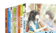 心灵的美丽才是真的美