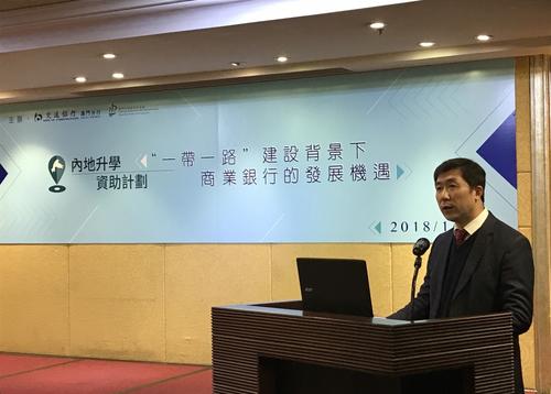 不同的讲座
