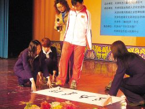 唯美残疾女孩