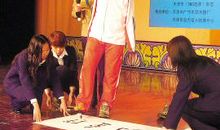 残疾女孩渭梅女观后感