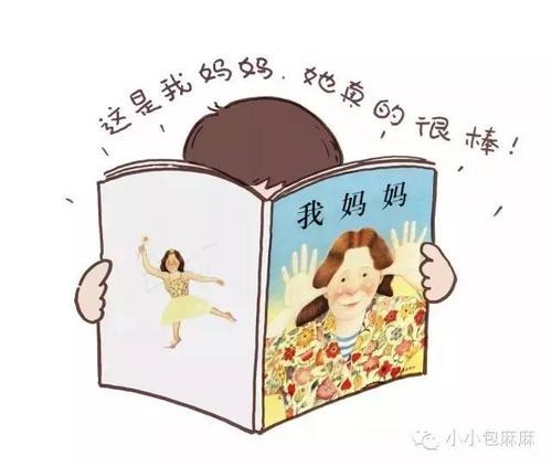 其实我真的很好