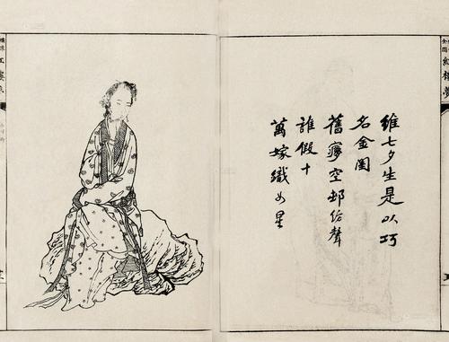 石头