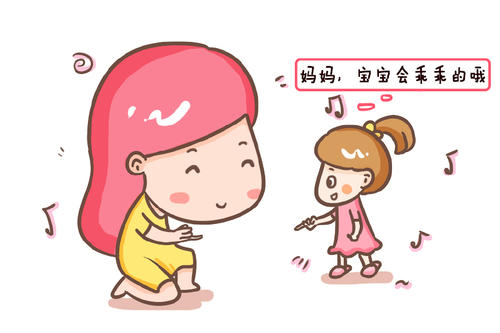 妈妈，我需要你的爱