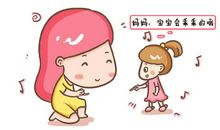 妈妈我需要您的爱