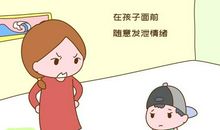 在外界的干扰中保持自由