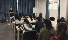 第一次主持班会